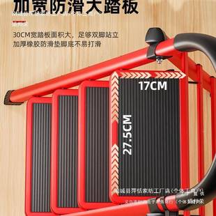 步折家用梯子叠多能伸缩加TTC厚室内人功字梯梯楼梯小型便携四步