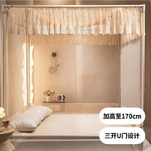 款 新式 蚊帐GF202503婴架儿防摔a类三开门蒙古包支卧室家用全罩1米