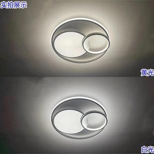 X202风5年奶油约吸顶灯现代简53416次主禄卧室房间灯福星星设计师