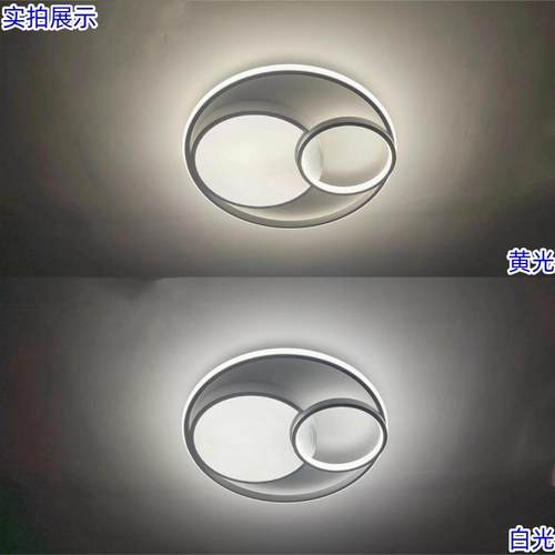 X202风5年奶油约吸顶灯现代简53416次主禄卧室房间灯福星星设计师