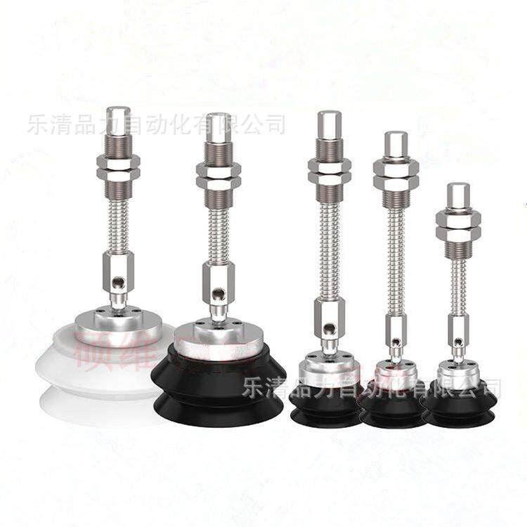 重负载型吸盘ZP2-X2F40/5/6/80/100/15HBNJB325/0HBSJB50/95375/1