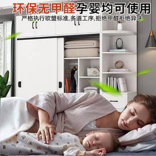 衣柜家用卧室现推拉门小户型大橱简储约代出租屋收衣纳柜主卧KPL