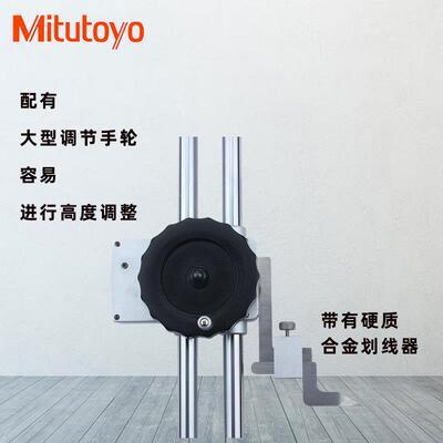 高192-1301度尺高规92-130高0度尺度，HW-3高度尺