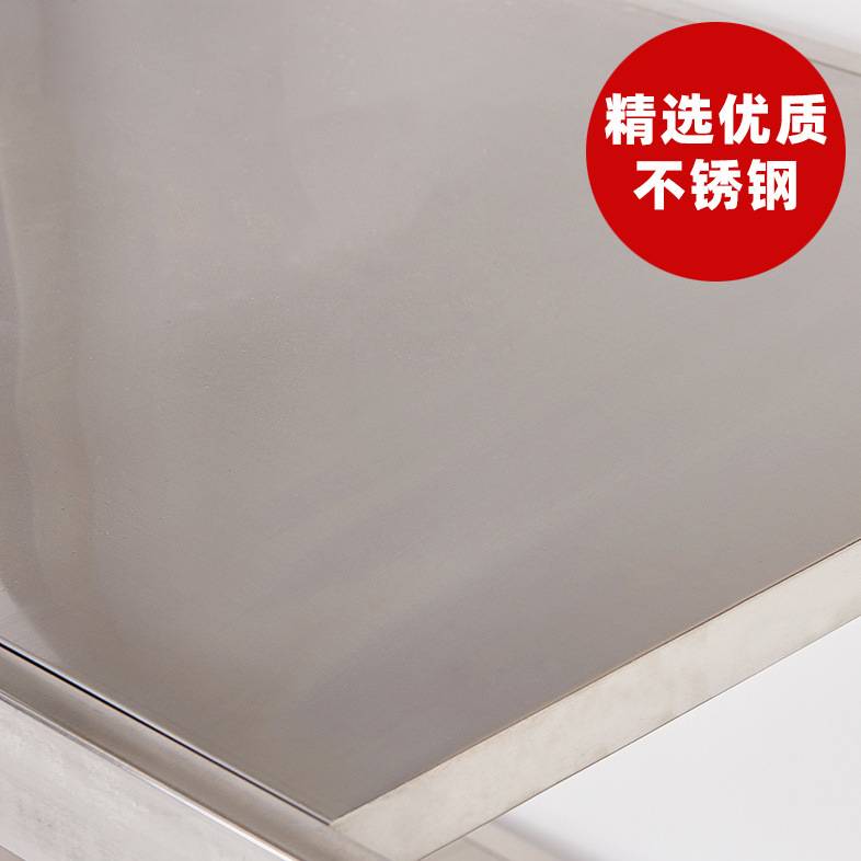 304不锈钢货架商用多层仓储置物架201重型冷库地下室实验室储物架