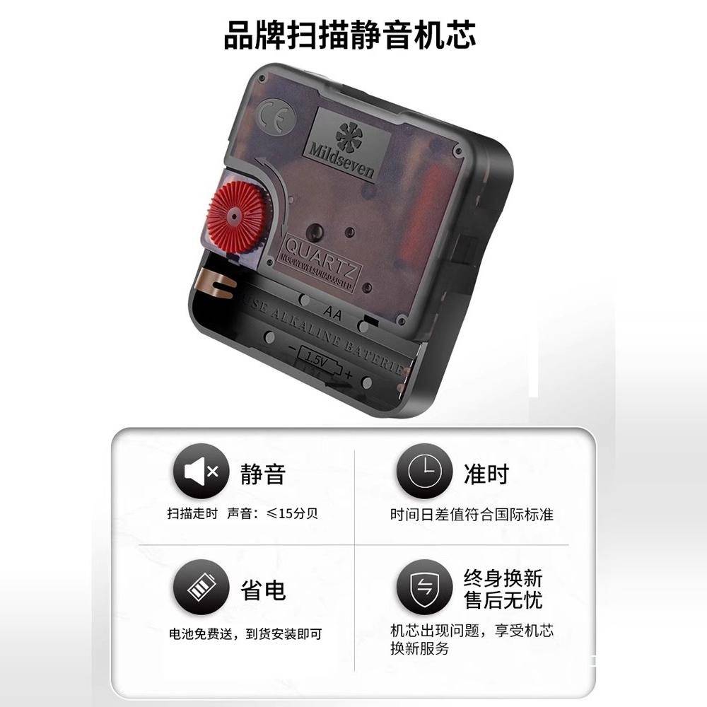 钟表挂钟客厅新时尚创意时钟挂表简约现代家用石英钟挂墙上