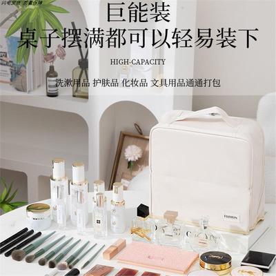 化妆手提箱升级版！可立式女大容