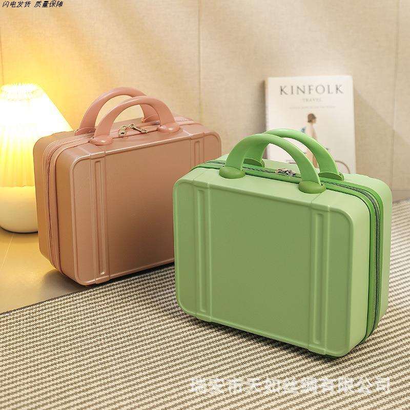 复古手提箱小行李箱化妆包收纳伴