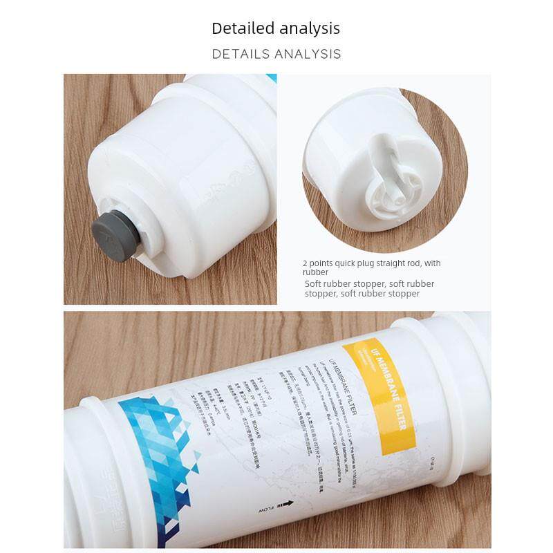 适配万和净水机VRO-E72H 75G/D VRO-C53Y反渗透净水器滤芯PP棉
