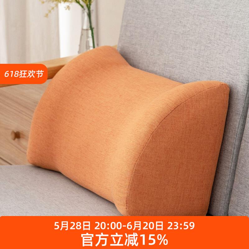 沙发靠垫腰靠客厅沙发看电视单人孕妇腰部支撑实木沙发午睡枕腰垫