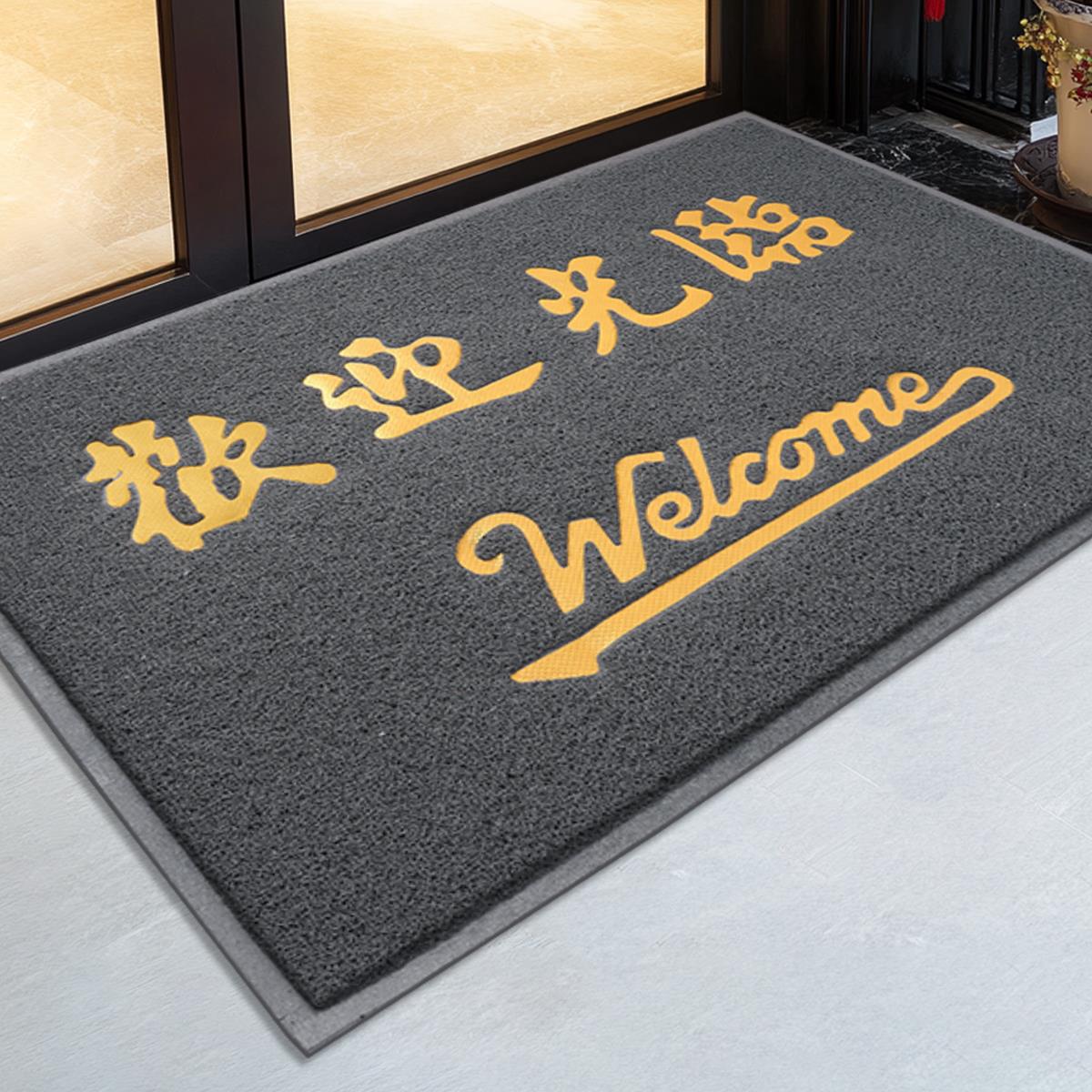 欢迎光临门垫进门迎宾商用地毯商场公司店铺电梯门口地垫定制logo