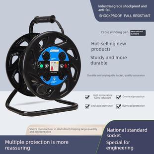 手动拉缆器工程移动电缆卷筒电缆卷筒电缆卷筒拖动电缆卷筒电线卷