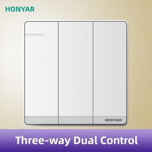 红岩开关插座面板三开双控隐蔽开关家用三位置开关双86型灯开关