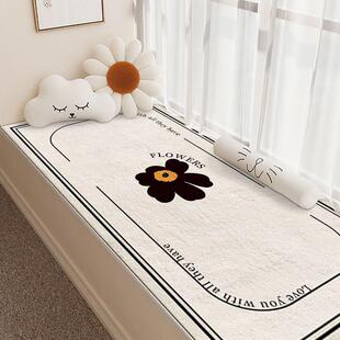 主卧网红飘窗垫窗台垫卧室毯子秋冬轻奢2025新款ins风阳台垫定做