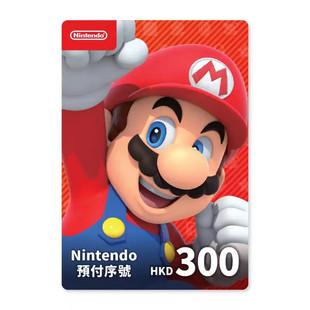 任天堂eshop香港Switch点卡 Switch港服NS预付卡个人会员充值卡