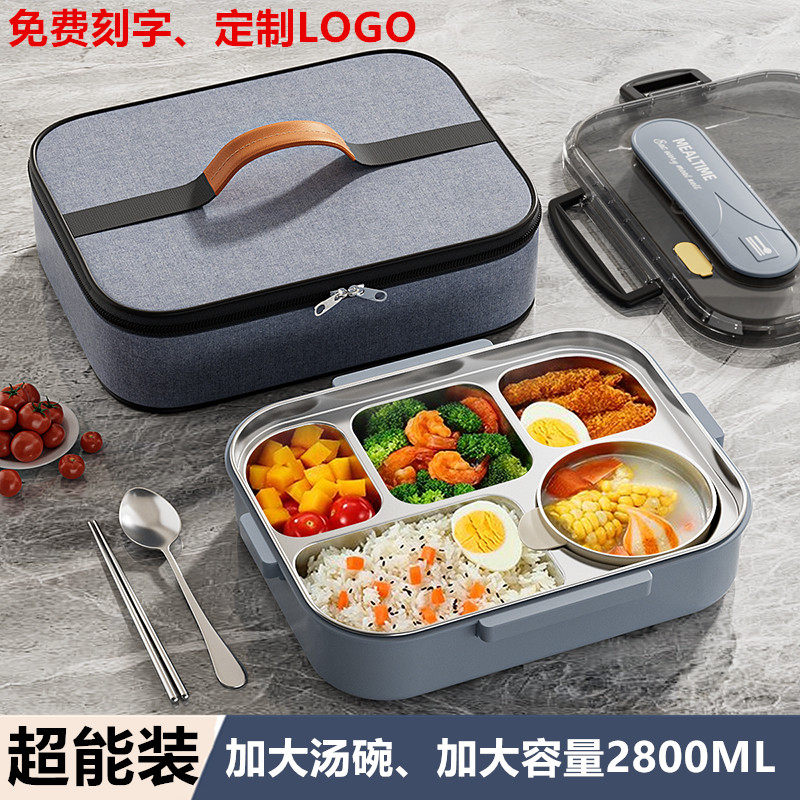 正品304不锈钢成人保温饭盒学生分隔特大容量上班族便当盒微波炉,餐饮具,饭盒/保温桶/保温提锅,淘宝优惠券,粉丝福利购,淘宝优惠卷