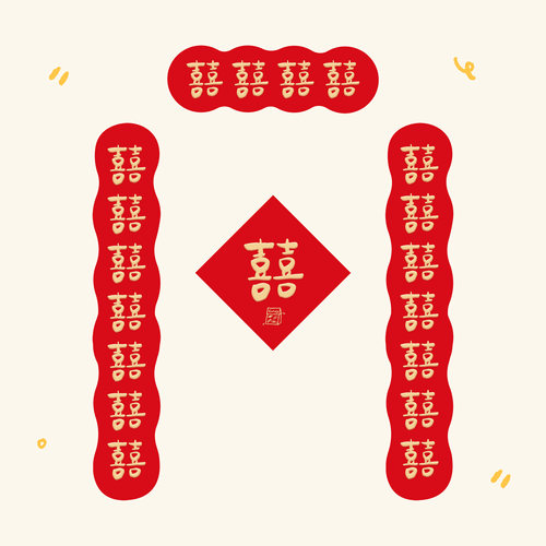 结婚对联门贴婚房装饰磁吸门联