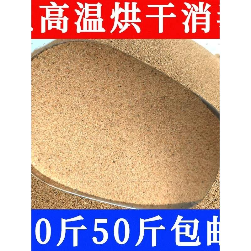 天然河沙沙子粗沙细土种