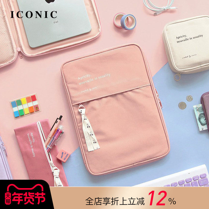 韩国ICONIC纯色棉布11寸平板电脑数码收纳包内胆包中包大开口拉链可平摊适配Ipad键盘电源充电器文具多用收纳,文具电教/文化用品/商务用品,风琴包/事务包,淘宝优惠券,粉丝福利购,淘宝优惠卷