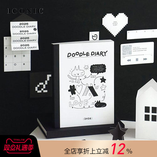 【2026年】韩国ICONIC DOODLE手绘风格封面插画主题内页A5变型周计划手帐日程管理笔记记事本PVC保护封皮学生