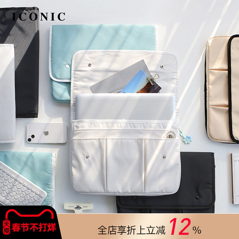 韩国ICONIC多口袋设计13寸笔记本电脑内胆包中包平板电脑键盘