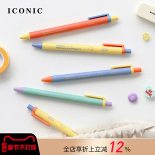 韩国ICONIC BUBBLY撞色笔杆0.38黑色笔芯中性笔顺滑书写速干按动学生刷题白领办公手帐书写