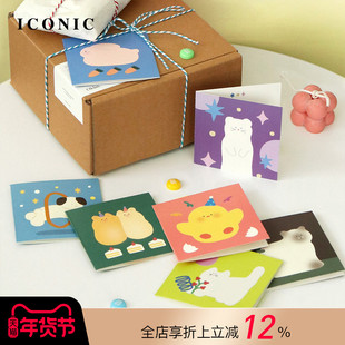 韩国ICONIC HAPPY可爱动物插画印花迷你卡片明信片留言卡套装24枚生日告白祝福贺卡赠礼附言盒装书写顺滑
