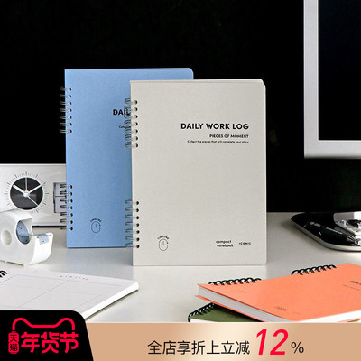 韩国ICONIC工作主题日计划竖式时间轴日程规划管理手帐A5线圈笔记本自填日期纯色简约封皮商务白领学生实习