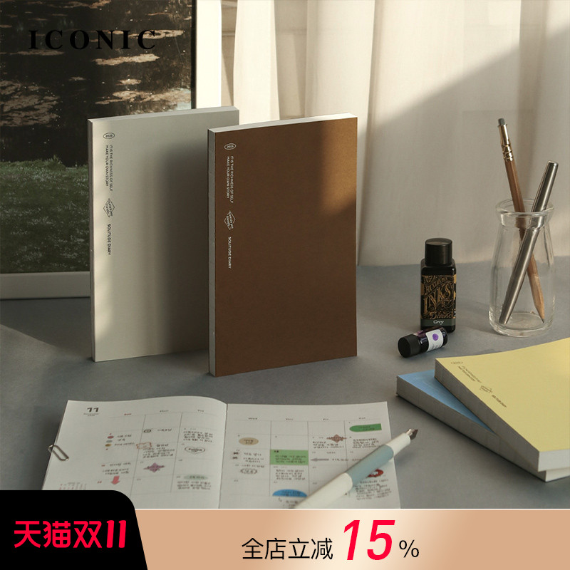 【特惠5折】2025年韩国ICONIC SOLITUDE钢笔适配左式周计划B6变型手帐日程管理笔记本复古文艺横线方格页学生