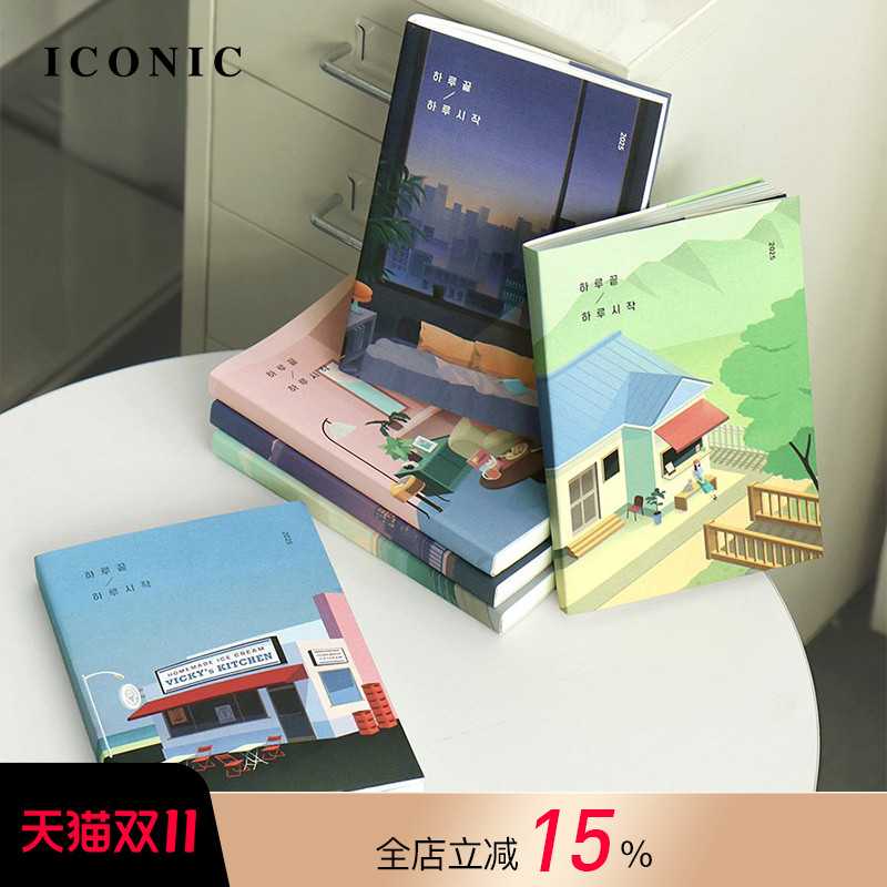 【5折特惠】2025年韩国ICONIC ENDAND插画印花封面内页日记A5变型手帐日程管理笔记本PVC保护封皮小清新学生