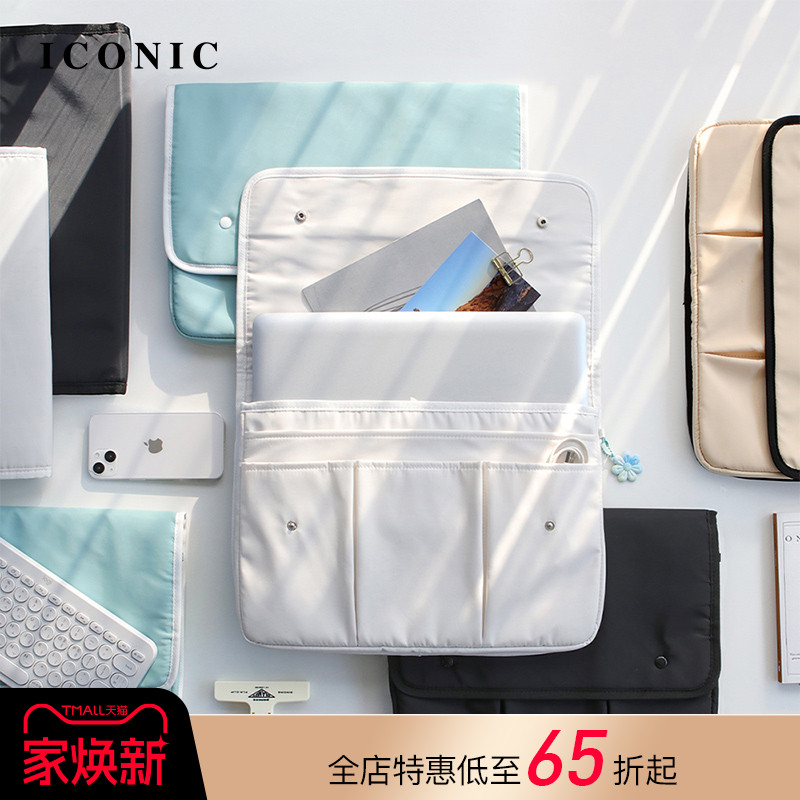 韩国ICONIC多口袋设计13寸笔记本电脑内胆包中包平板电脑键盘鼠标电源多用途数码收纳包手拿包纯色按扣男女