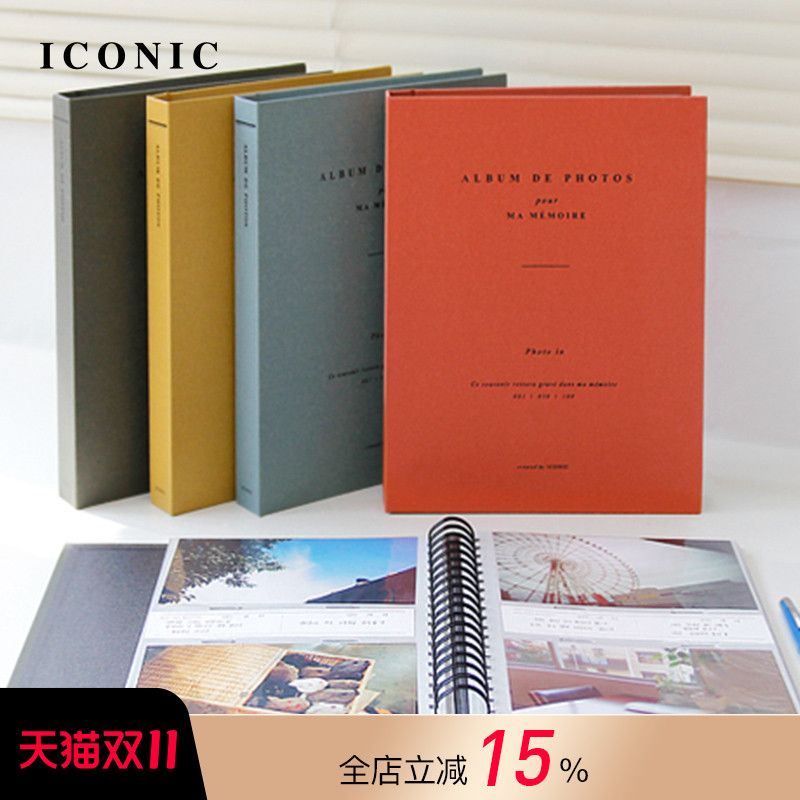 韩国ICONIC文艺复古纯色封皮6寸相片收纳相册插袋式相片故事留言卡家庭儿童成长婚礼恋爱旅行纪念相册100张