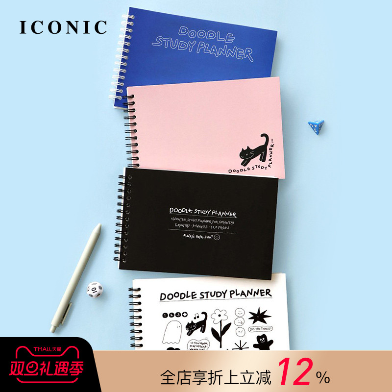 韩国ICONIC DOODLE手绘涂鸦风插画印花无日期学习计划手帐横式布局线圈笔记本学生日程规划管理B6变型