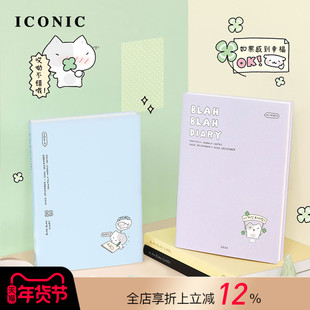 【2026年】韩国ICONIC BLAHBLAH插画主题周计划手帐日程管理笔记本彩色内页可爱