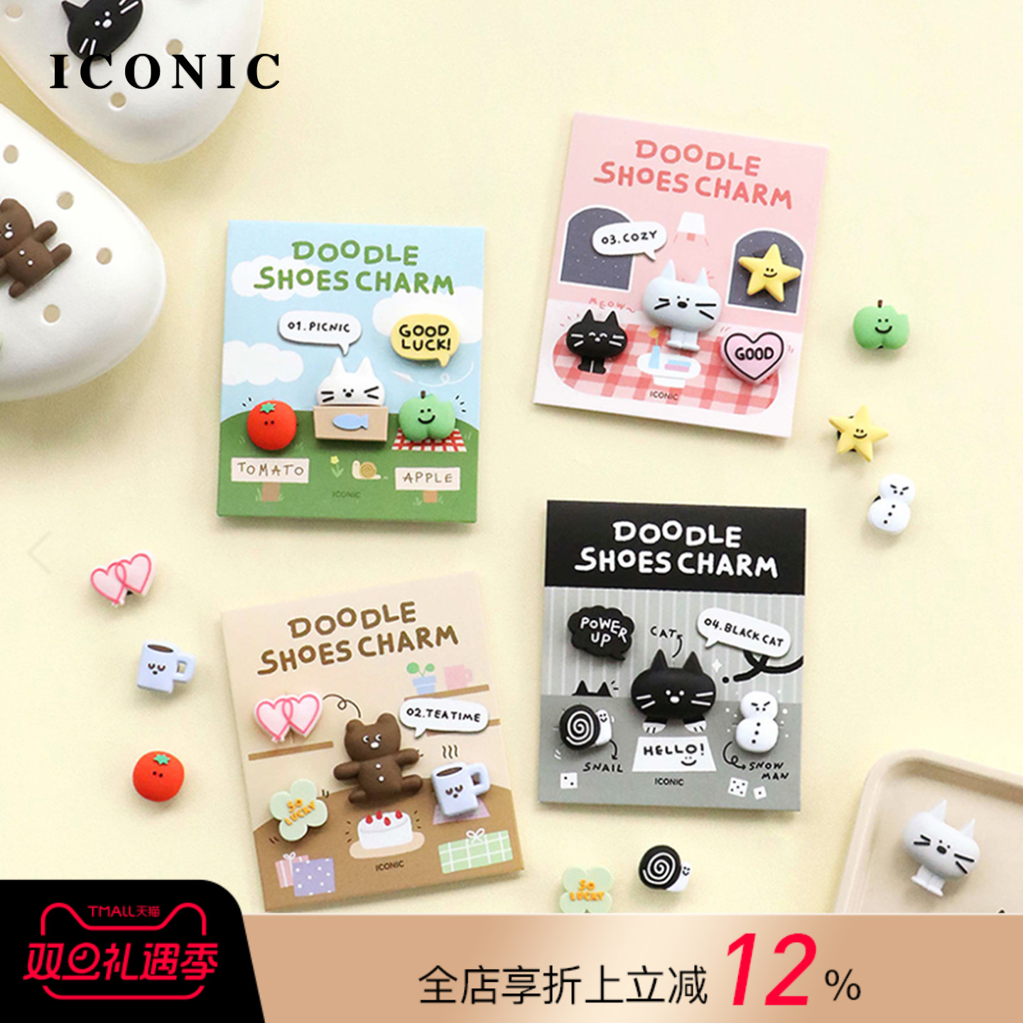 韩国ICONIC涂鸦风洞洞鞋鞋花时尚配饰猫咪小熊造型可爱野餐茶歇休闲图案男女个性DIY卡通成人儿童