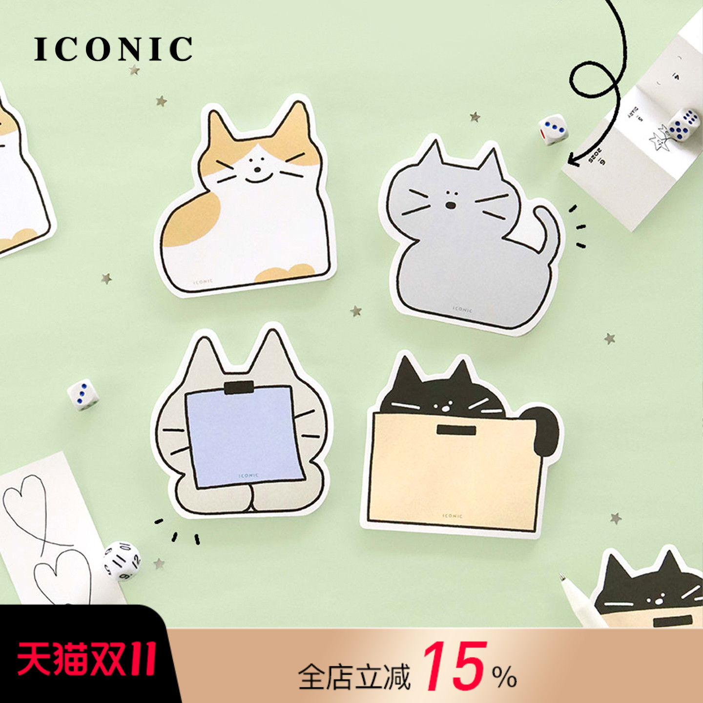 韩国ICONIC DOODLE可爱涂鸦风猫咪创意造型便签本备忘提醒待办事项清单手帐装饰学生白领家用办公60页
