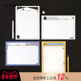 韩国ICONIC Doodle手绘涂鸦风格创意插画印花彩色拍纸本B5房子猫咪好运加油主题横纵款型方格纹可爱笔记记录