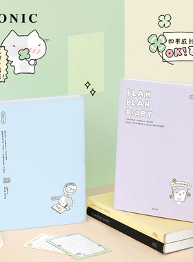 【2026年】韩国ICONIC BLAHBLAH插画主题周计划手帐日程管理笔记本彩色内页可爱