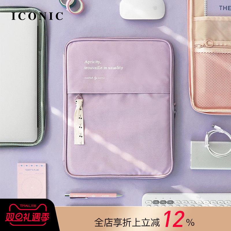 韩国ICONIC棉布材质13寸笔记本电脑内胆包A4尺寸多用途文件收纳包纯色鼠标电源充电器硬盘大开口拉链可平摊女