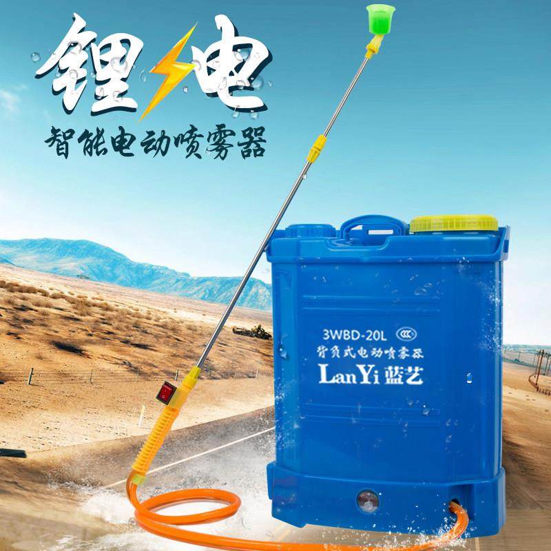 智能锂电池电动喷雾器农用农药高压充电果树打药机消毒喷雾壶包邮,鲜花速递/花卉仿真/绿植园艺,喷壶,淘宝优惠券,粉丝福利购,淘宝优惠卷