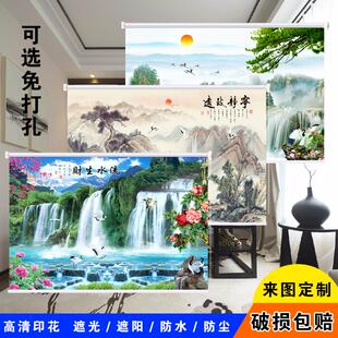 卷帘窗帘 定制水墨山水风景办公室客厅卧室厨房遮光隔热升降手拉式