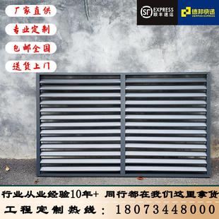 铝合金空调外机保护罩百叶窗定做室外通风口格栅防雨护栏厂家直销
