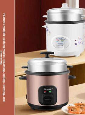 迷你多功能老式家用电饭锅1-2一3人电饭煲正品学生宿舍小型4-5升