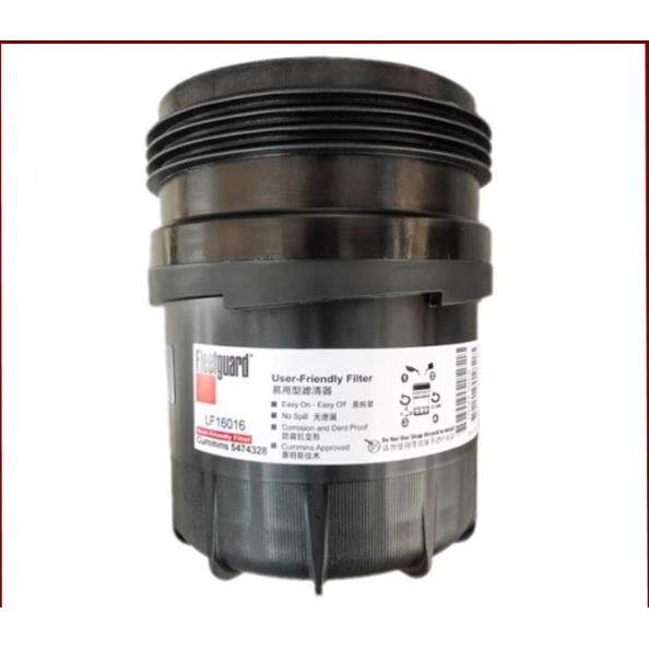 适配欧马可奥铃康明斯2.8国六机油滤清器机油滤芯LF16016 5474328,汽车零部件/养护/美容/维保,其他,淘宝优惠券,粉丝福利购,淘宝优惠卷