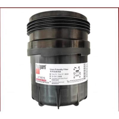适配欧马可奥铃康明斯2.8国六机油滤清器机油滤芯LF16016 5474328