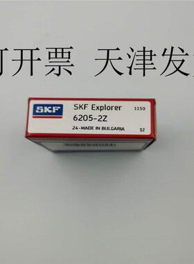 SKF轴承6403/6404/6405/6406/6407/6408/6409/6410/6411/6412