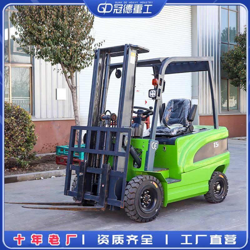 电动叉车2吨 座驾式小型搬运车1吨吨堆高车四轮新能源叉车