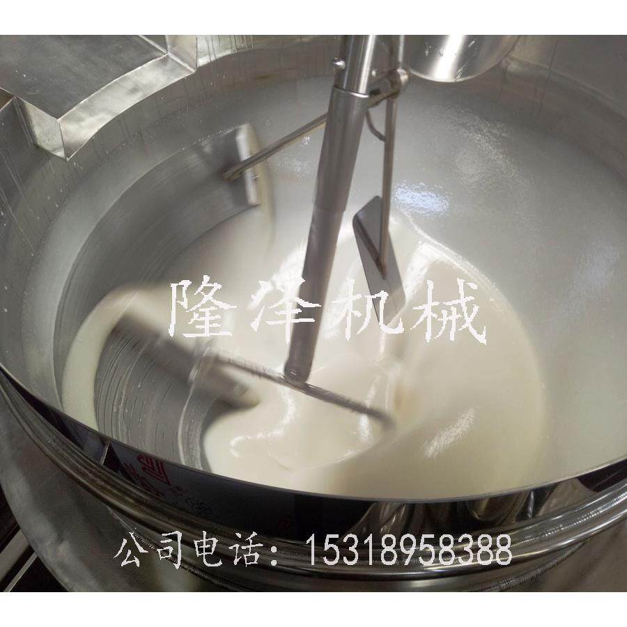 智能炒糖色电磁炒锅 球形爆米花流水线 核桃仁炒糖油炸机器