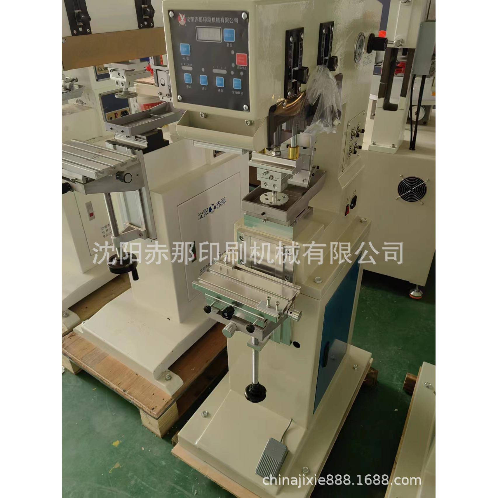油盘油盅移印机医用一次性塑料脸盆洗脸盆印刷机塑料制品印刷加工