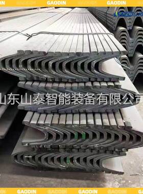 矿用U型钢支架 U25 U29 操作方便 性能稳定 矿井巷道U型钢支架