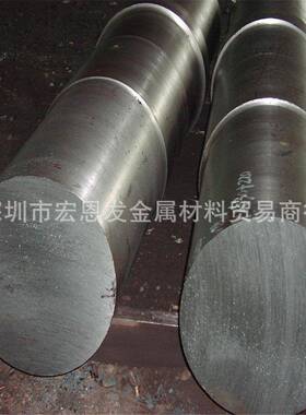 供应5CrMnMo模具钢40CrMnMo7工具钢1.2311棒SKT5板块量大优惠